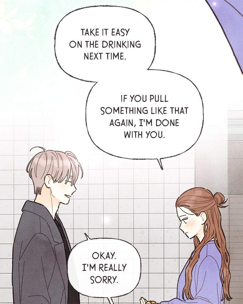 Transference (Hyang Yu) Chapter 70.4 page 45 - 