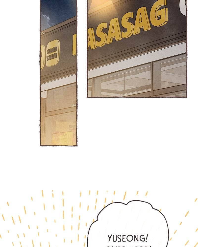 Transference (Hyang Yu) Chapter 70.5 page 18 - 