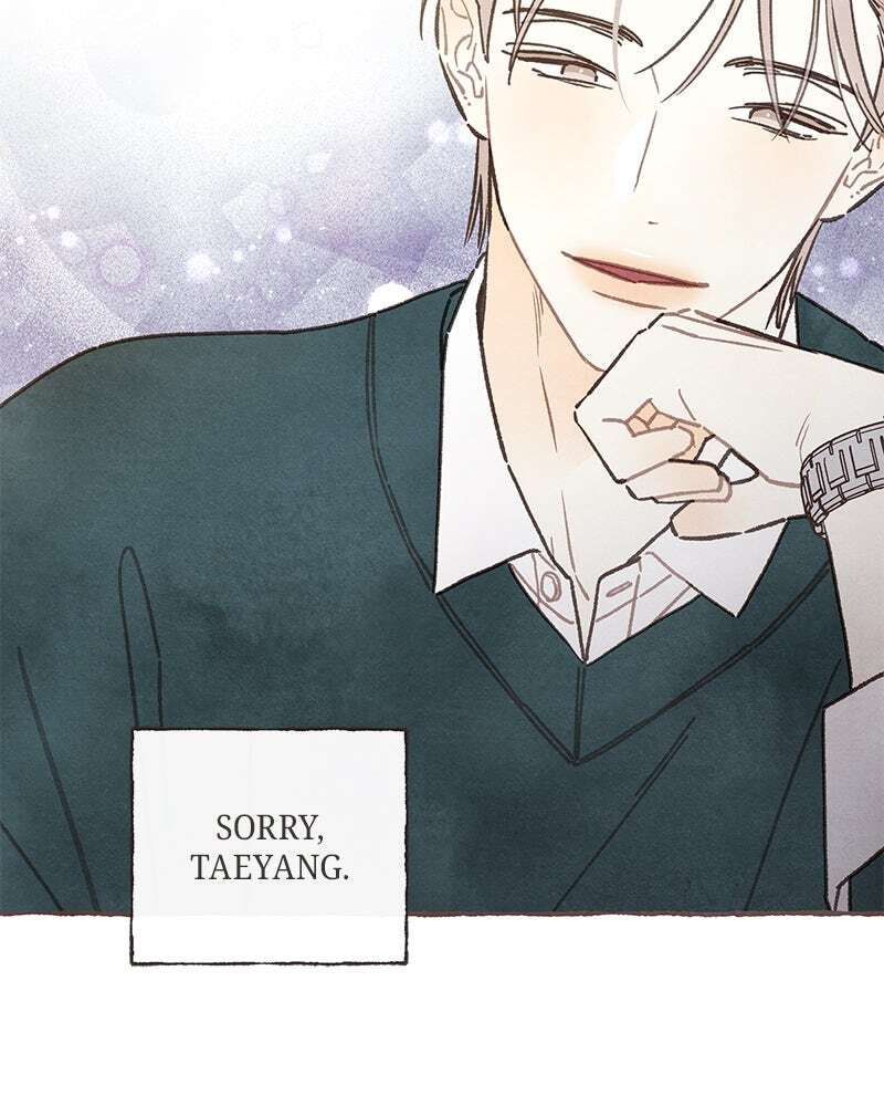 Transference (Hyang Yu) Chapter 70.5 page 49 - 