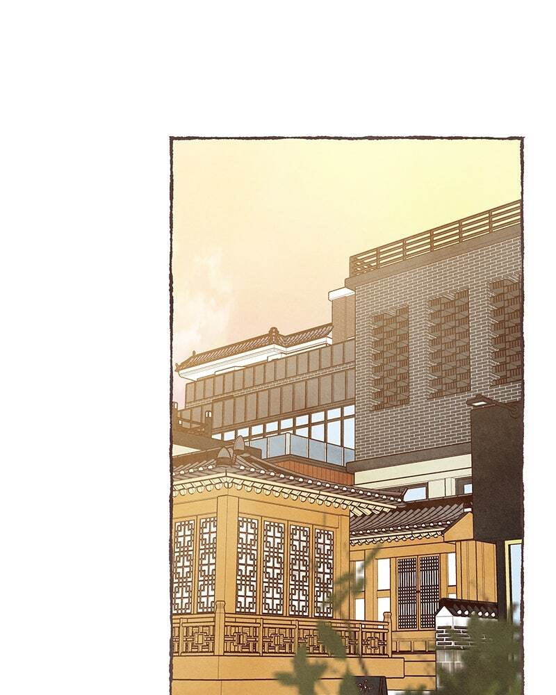 Transference (Hyang Yu) Chapter 70.5 page 54 - 