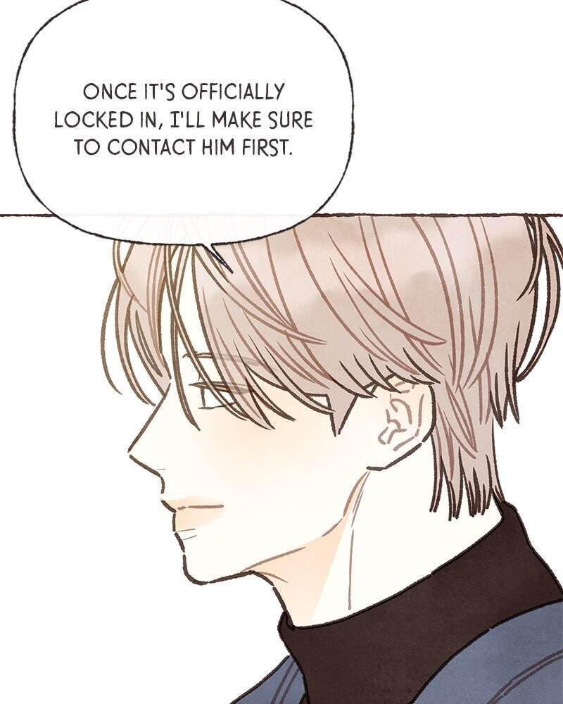 Transference (Hyang Yu) Chapter 70.5 page 7 - 