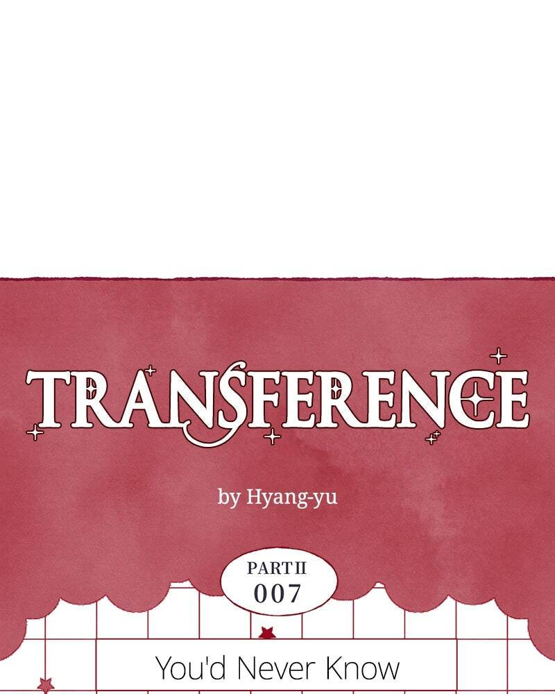 Transference (Hyang Yu) Chapter 70.7 page 1 - 