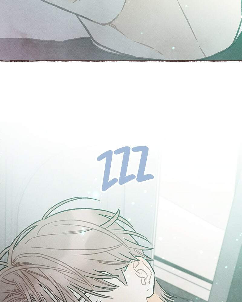 Transference (Hyang Yu) Chapter 70.7 page 49 - 
