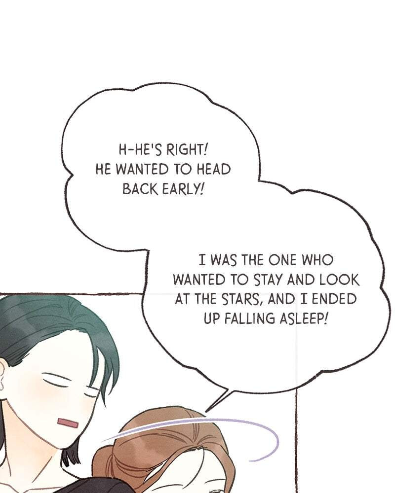 Transference (Hyang Yu) Chapter 70.7 page 69 - 