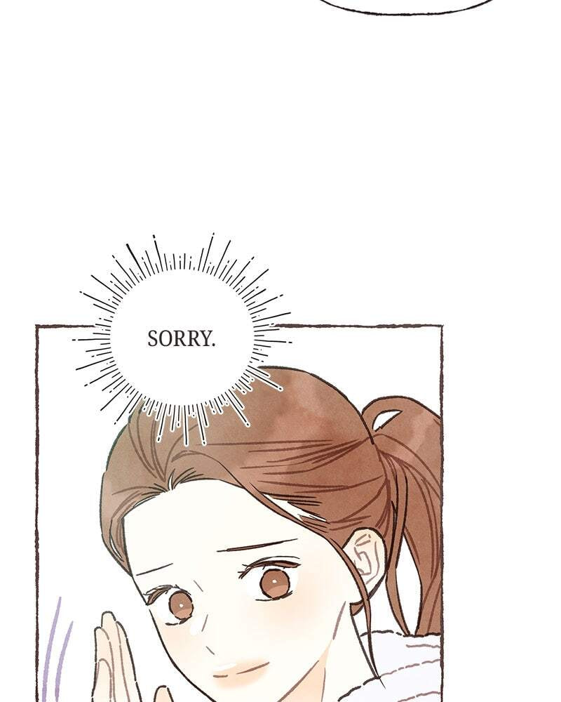 Transference (Hyang Yu) Chapter 70.7 page 72 - 
