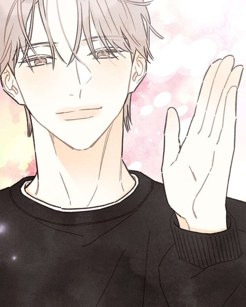 Transference (Hyang Yu) Chapter 70.7 page 74 - 