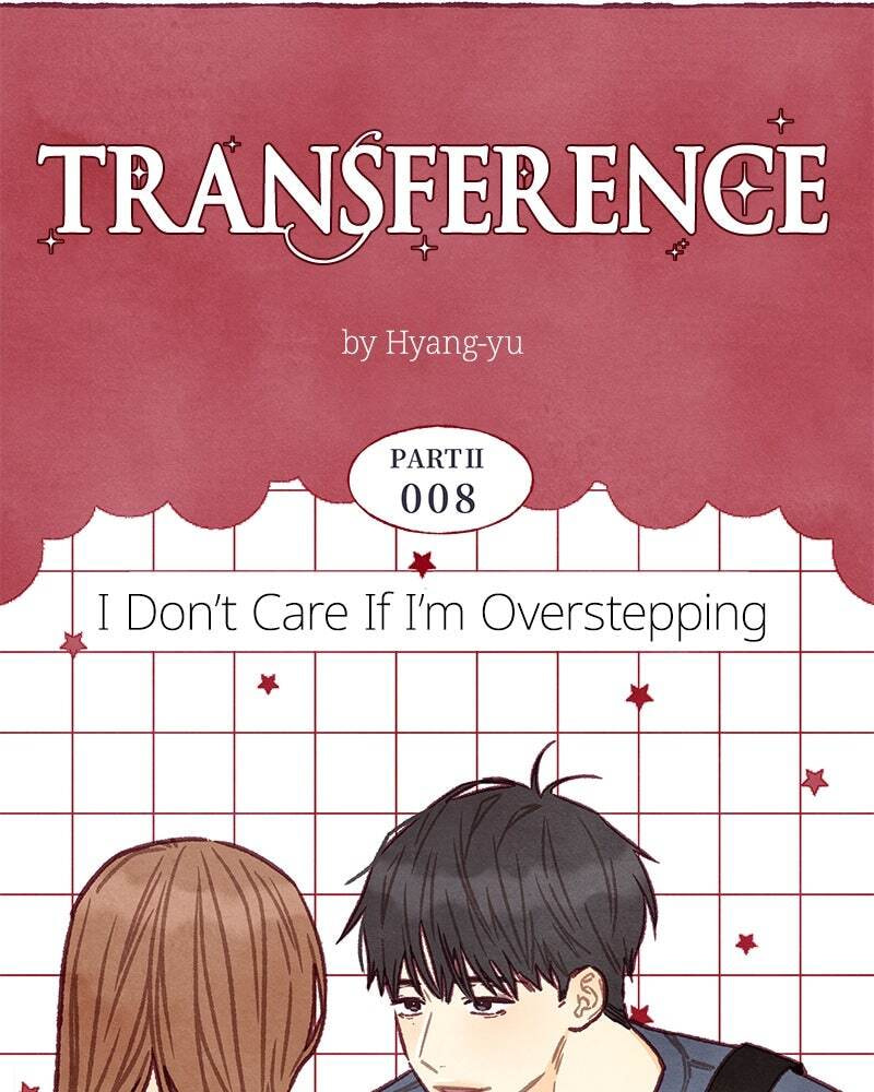 Transference (Hyang Yu) Chapter 70.8 page 20 - 