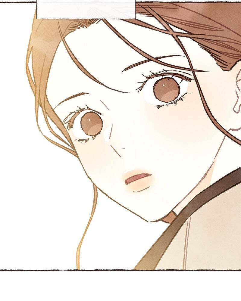 Transference (Hyang Yu) Chapter 70.8 page 61 - 