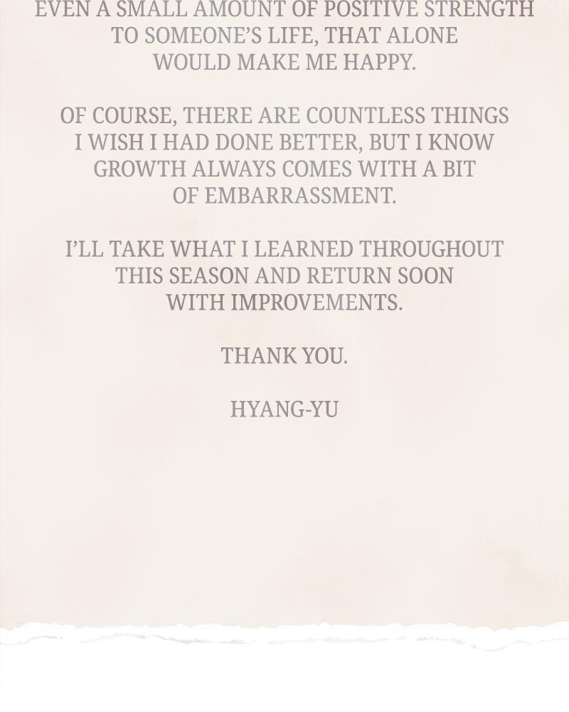 Read Transference (Hyang Yu) chapter 70 image 101 on Lezhin