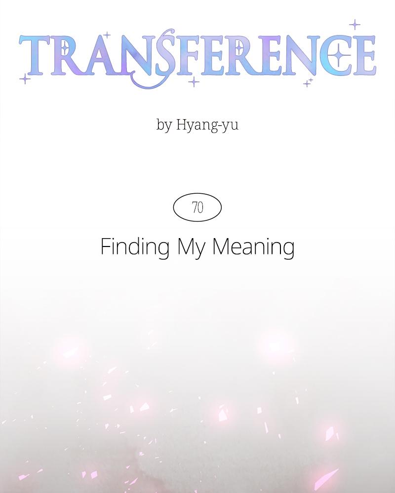 Read Transference (Hyang Yu) chapter 70 image 9 on Lezhin
