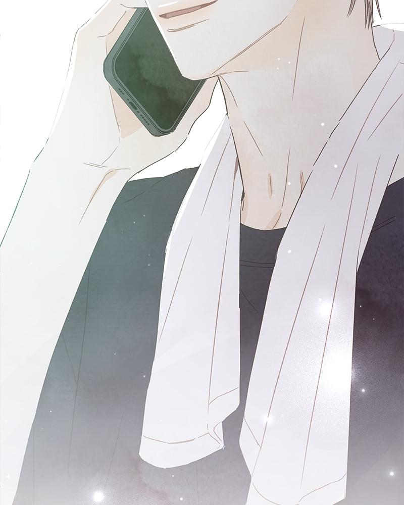 Read Transference (Hyang Yu) chapter 70 image 98 on Lezhin