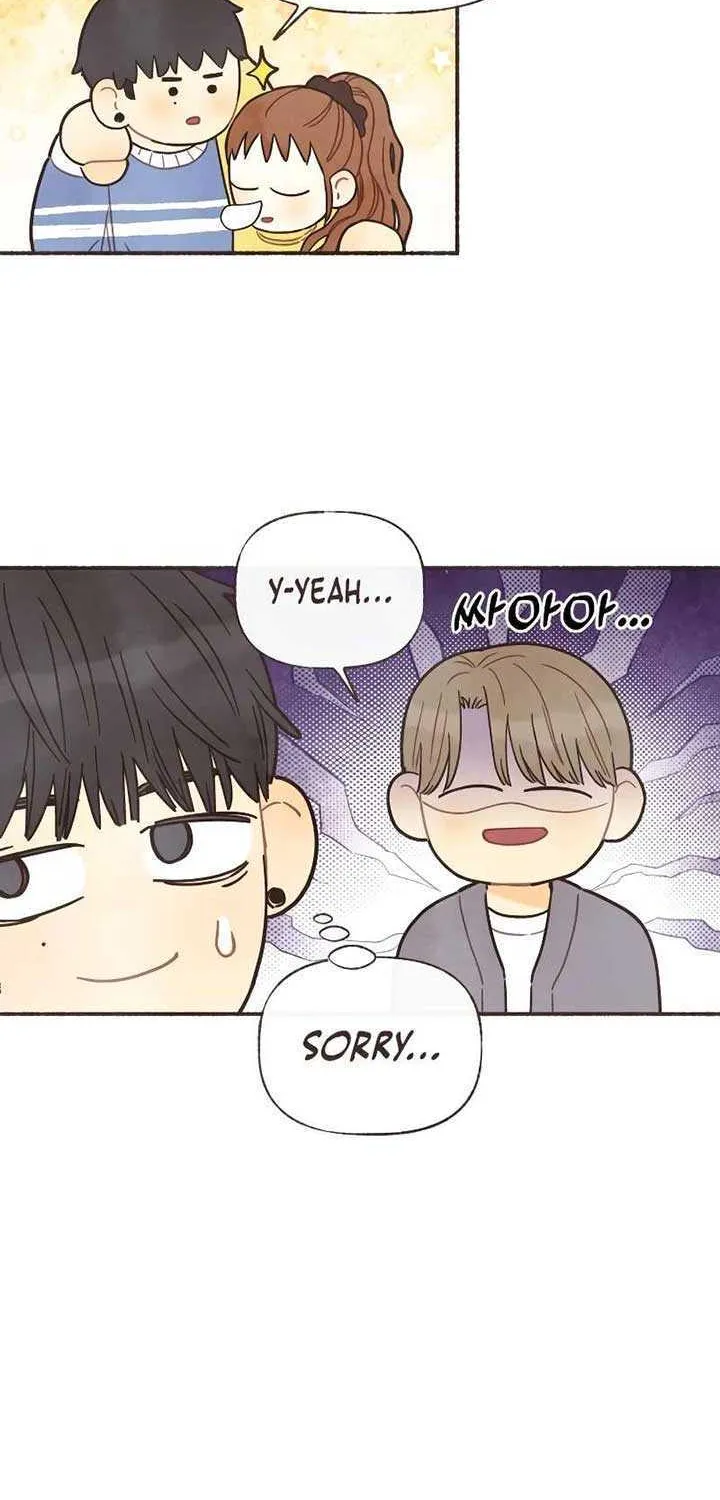Read Transference (Hyang Yu) chapter 8 image 17 on Lezhin