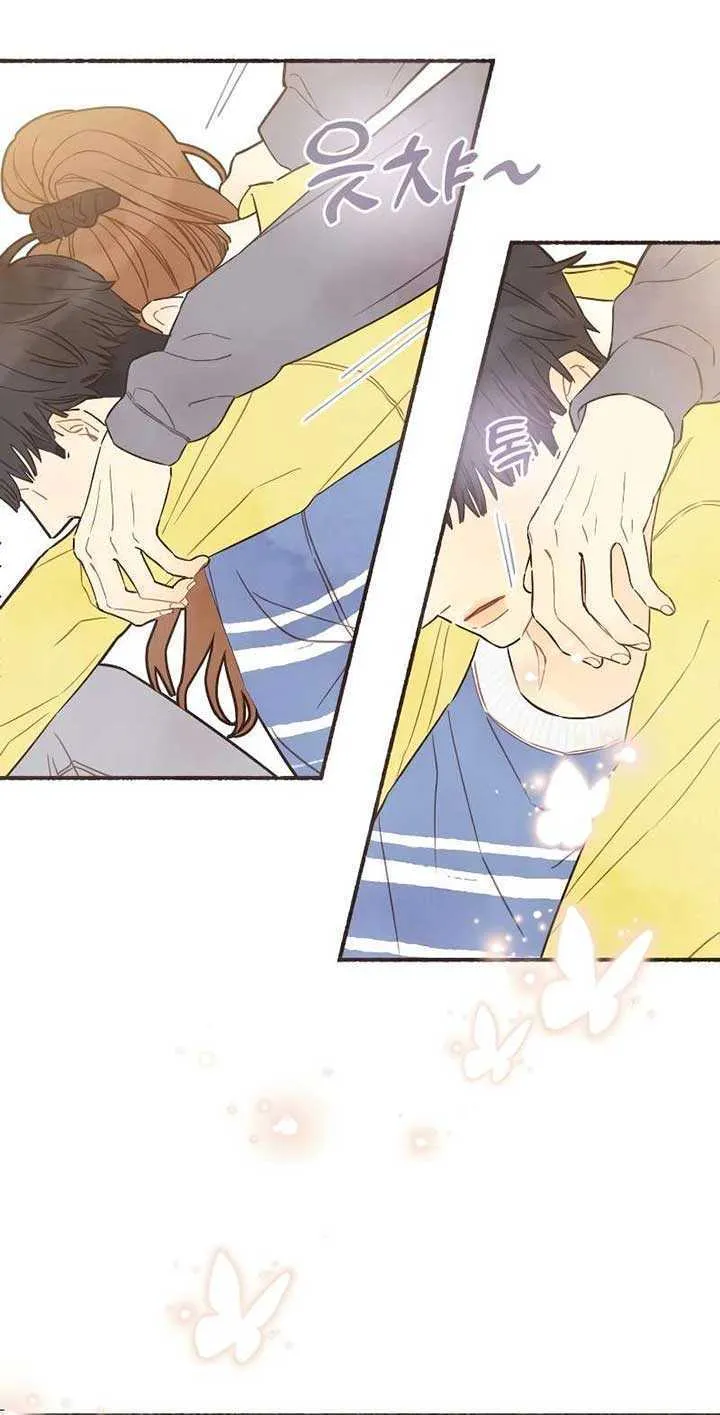 Read Transference (Hyang Yu) chapter 8 image 18 on Lezhin