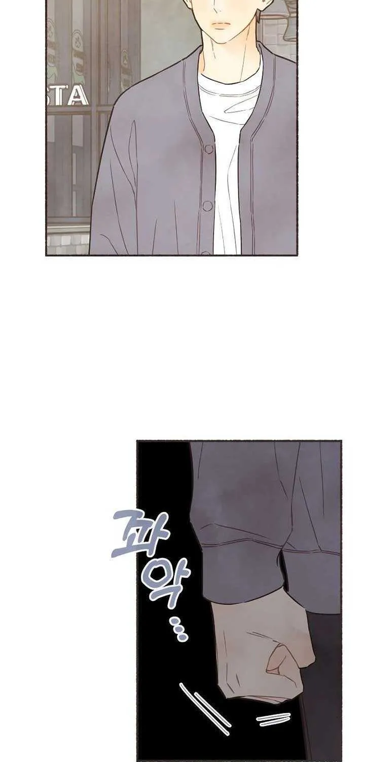 Read Transference (Hyang Yu) chapter 8 image 21 on Lezhin