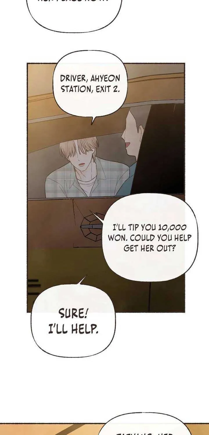 Read Transference (Hyang Yu) chapter 8 image 26 on Lezhin