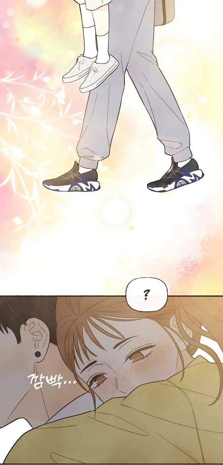 Read Transference (Hyang Yu) chapter 8 image 39 on Lezhin