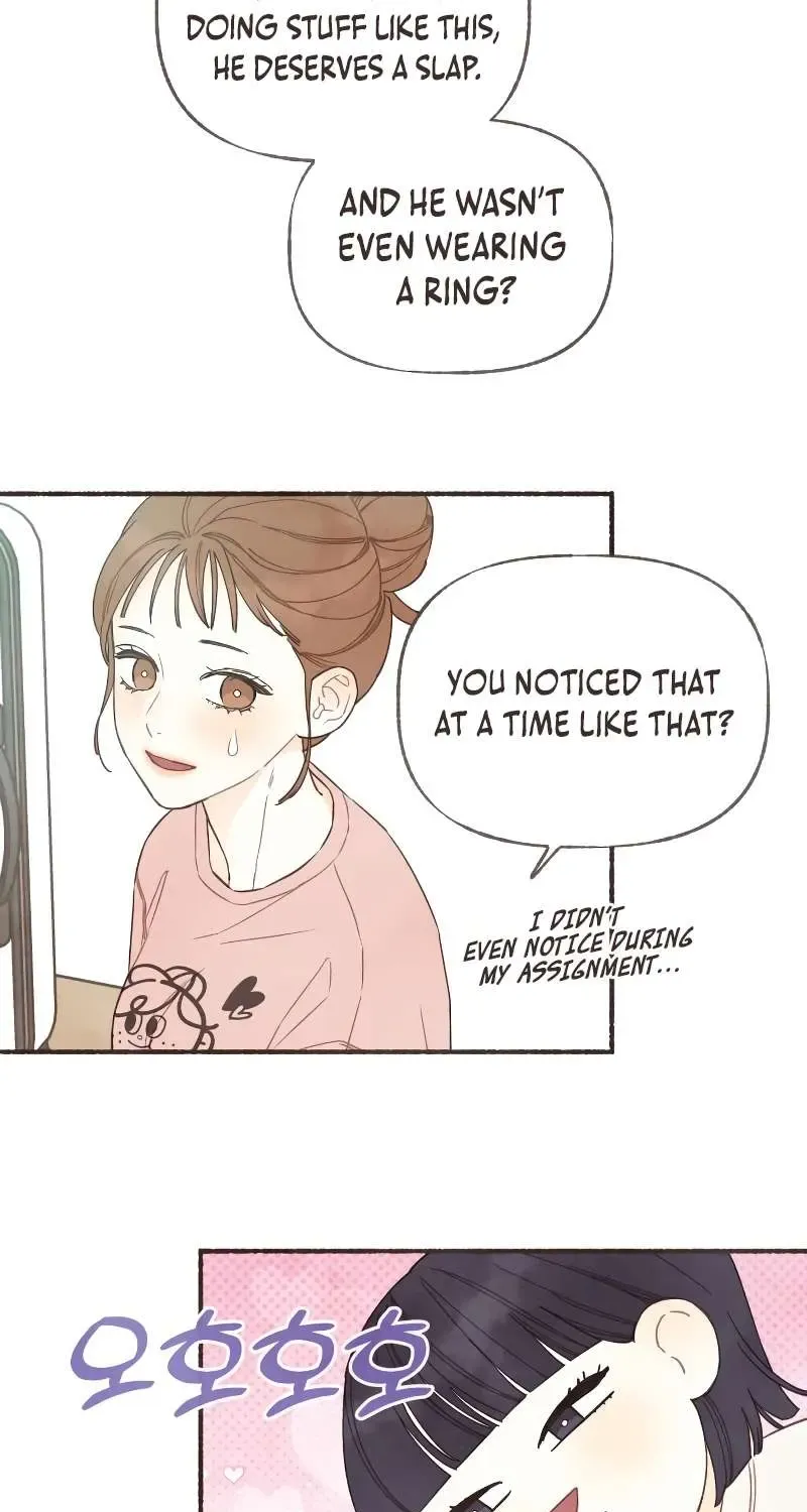 Read Transference (Hyang Yu) chapter 9 image 25 on Lezhin