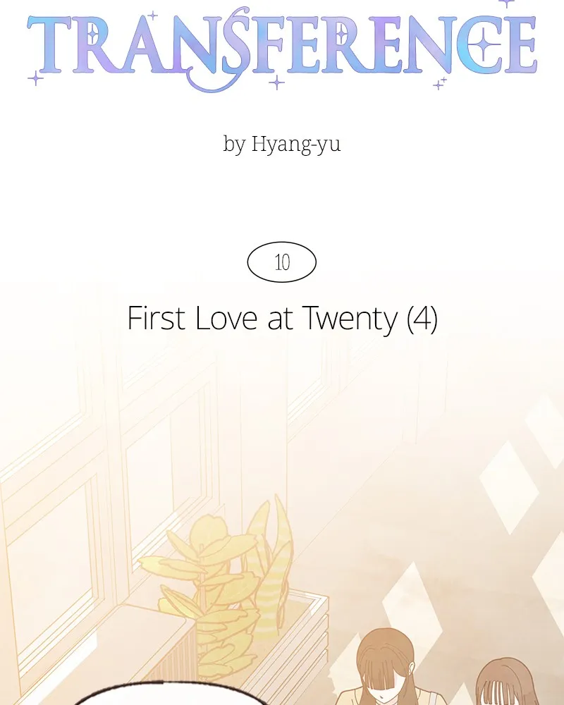 Read Transference chapter 11 image 48 on Lezhin