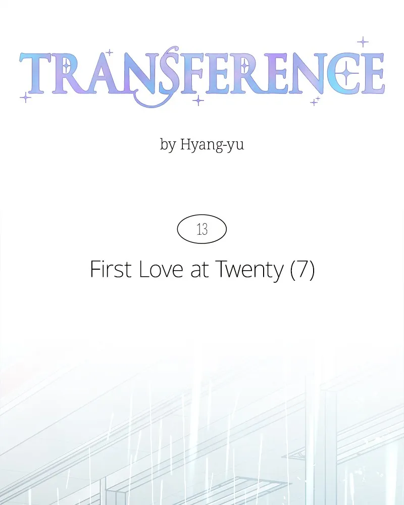 Read Transference chapter 14 image 10 on Lezhin