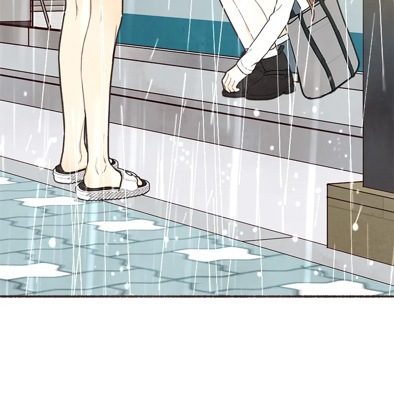 Read Transference chapter 14 image 12 on Lezhin