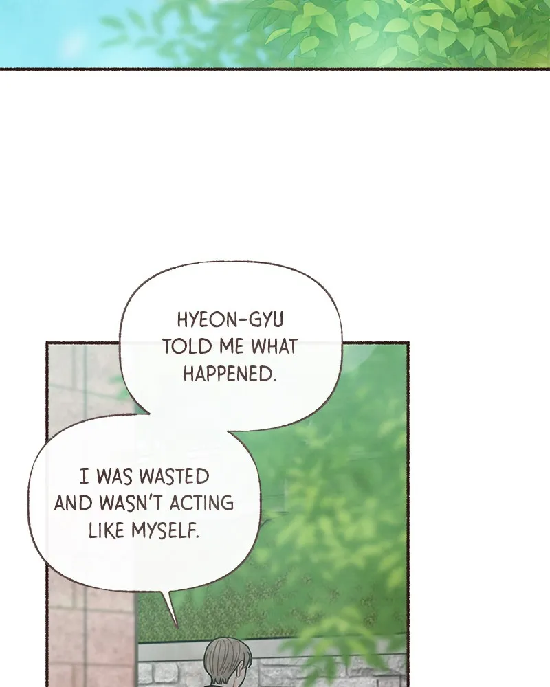 Read Transference chapter 14 image 35 on Lezhin