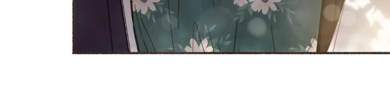 Read Transference chapter 14 image 39 on Lezhin