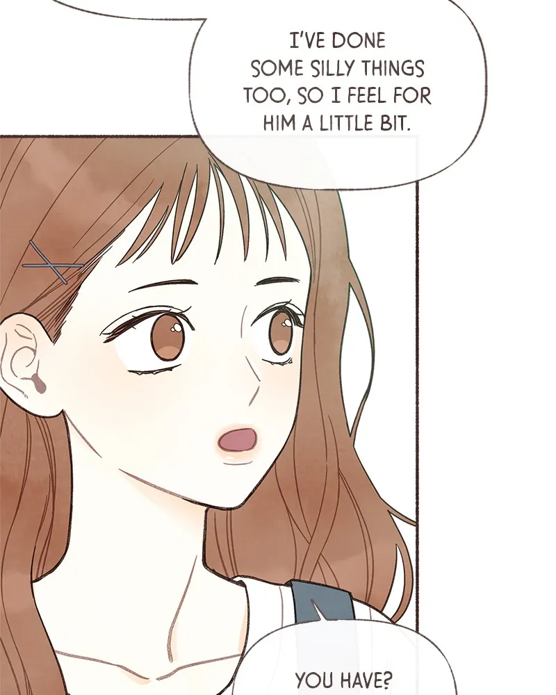 Read Transference chapter 14 image 48 on Lezhin