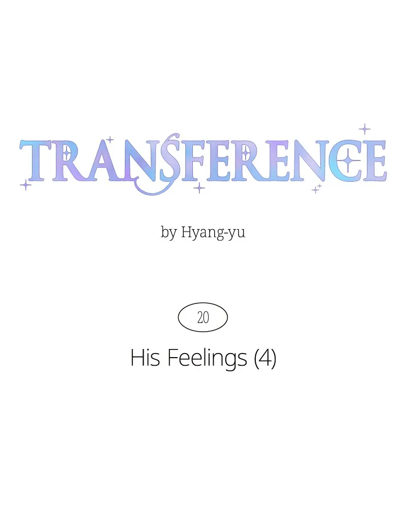 Read Transference chapter 21 image 18 on Lezhin