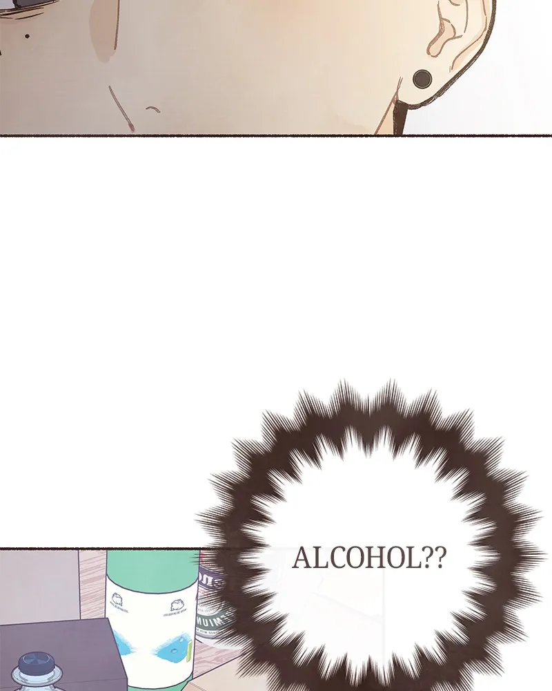 Read Transference chapter 21 image 3 on Lezhin