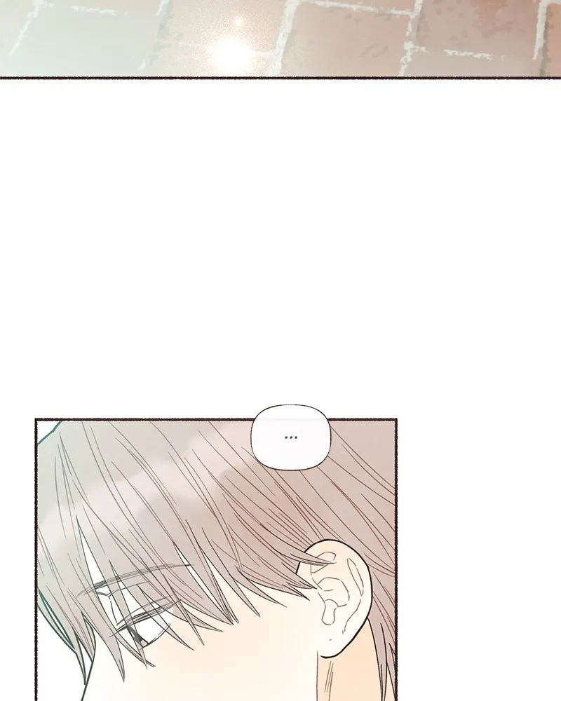Read Transference chapter 26 image 58 on Lezhin
