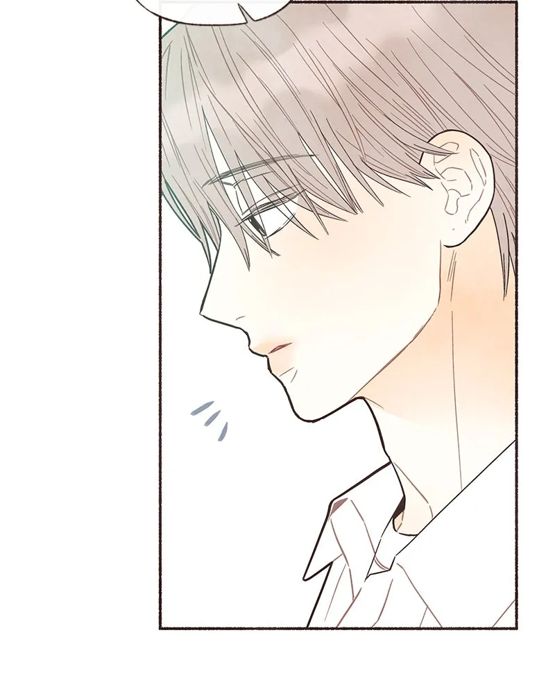 Read Transference chapter 26 image 60 on Lezhin