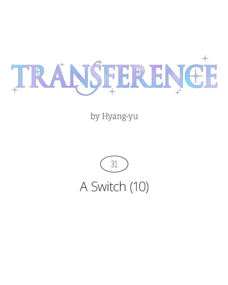 Read Transference chapter 32 image 15 on Lezhin