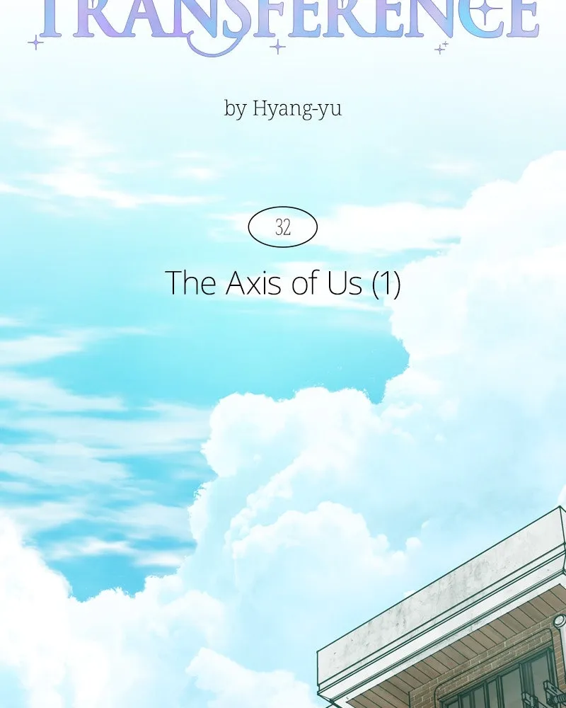 Read Transference chapter 33 image 21 on Lezhin
