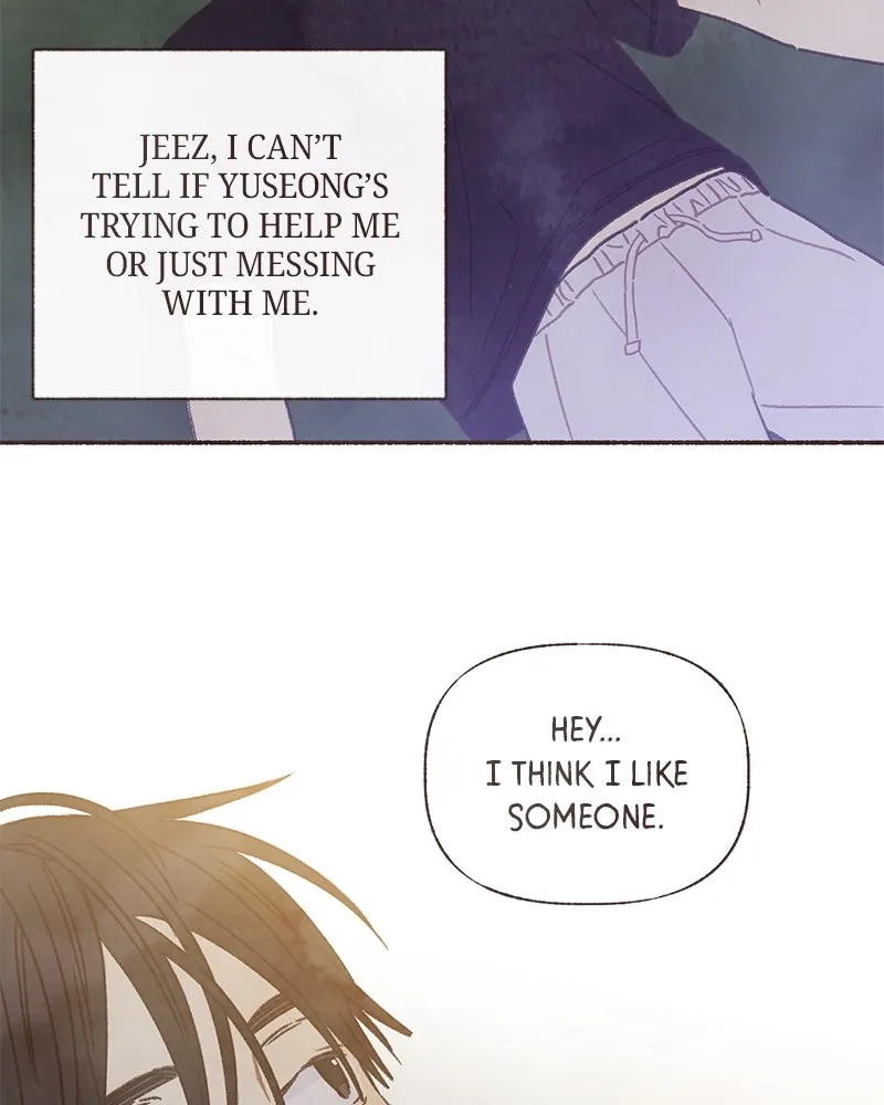 Read Transference chapter 37 image 59 on Lezhin