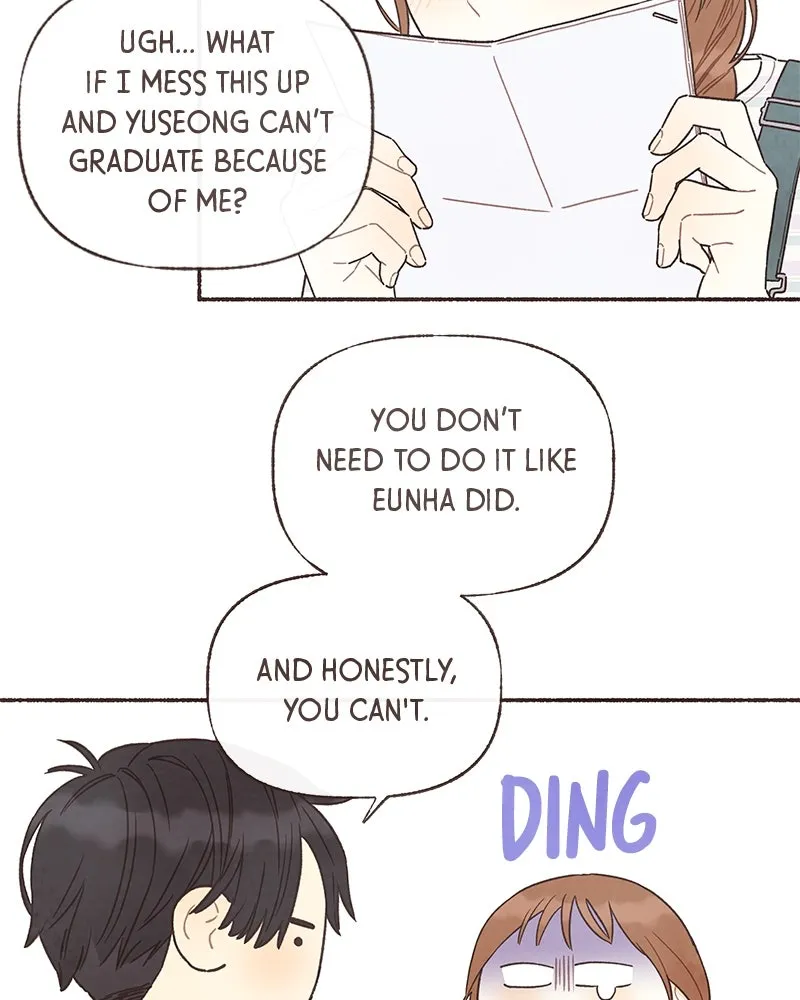 Read Transference chapter 43 image 17 on Lezhin