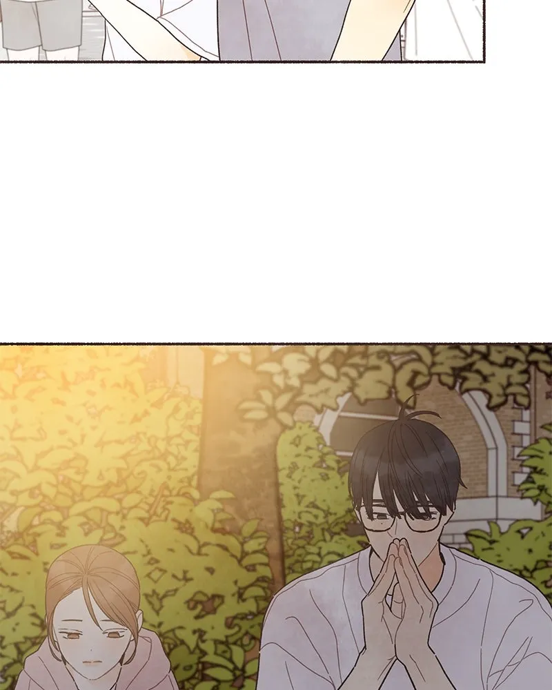 Read Transference chapter 44 image 37 on Lezhin
