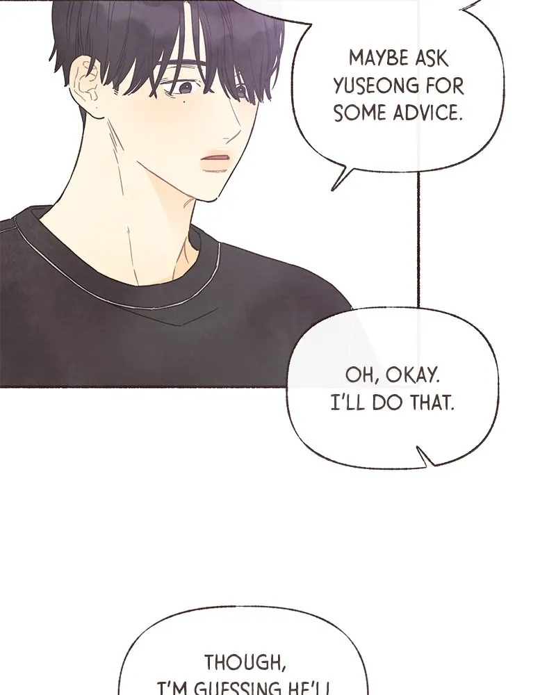 Read Transference chapter 44 image 4 on Lezhin
