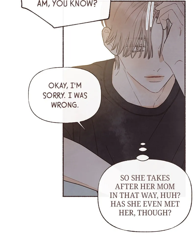 Read Transference chapter 45 image 8 on Lezhin