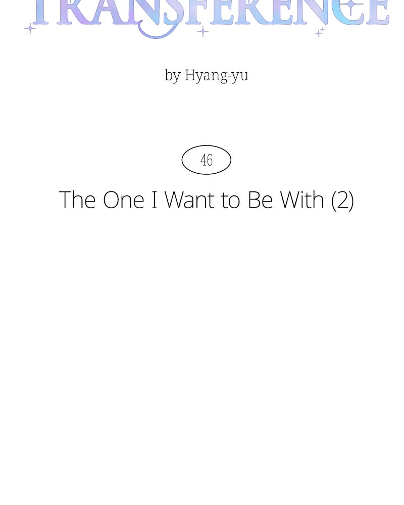 Read Transference chapter 47 image 12 on Lezhin