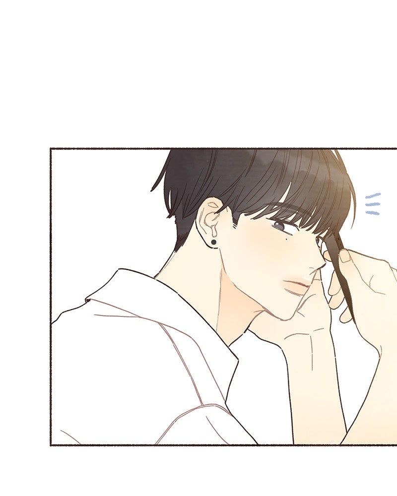 Read Transference chapter 47 image 37 on Lezhin