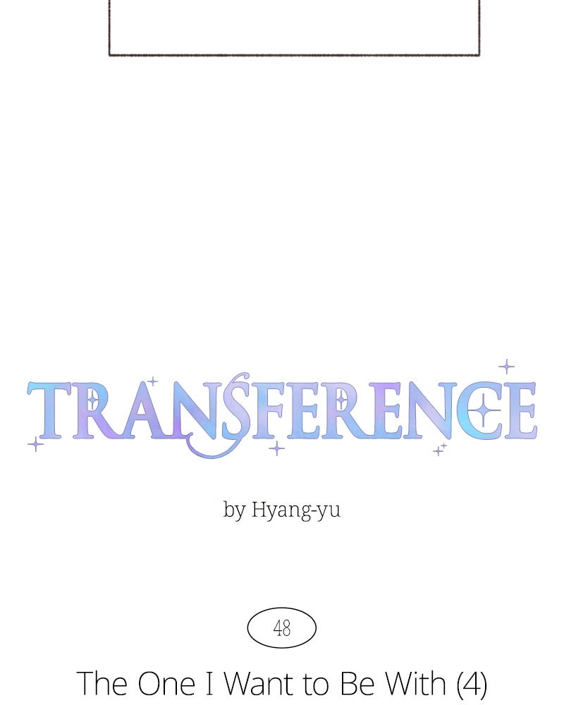 Read Transference chapter 49 image 14 on Lezhin