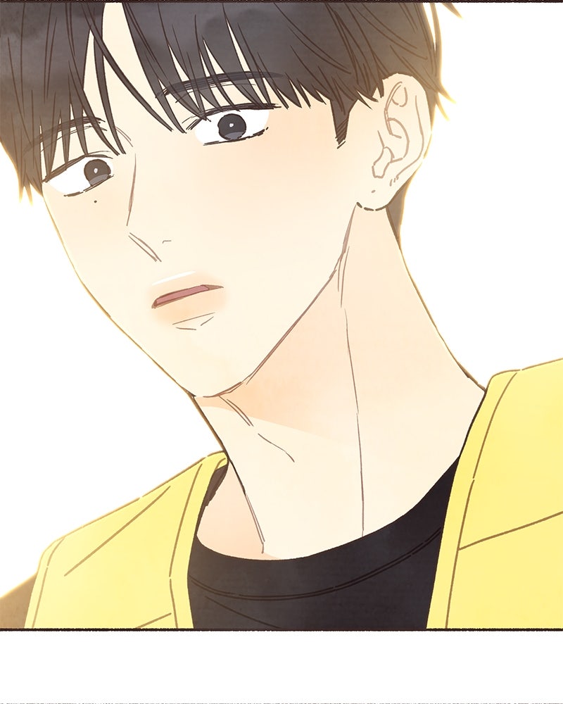 Read Transference chapter 50 image 13 on Lezhin