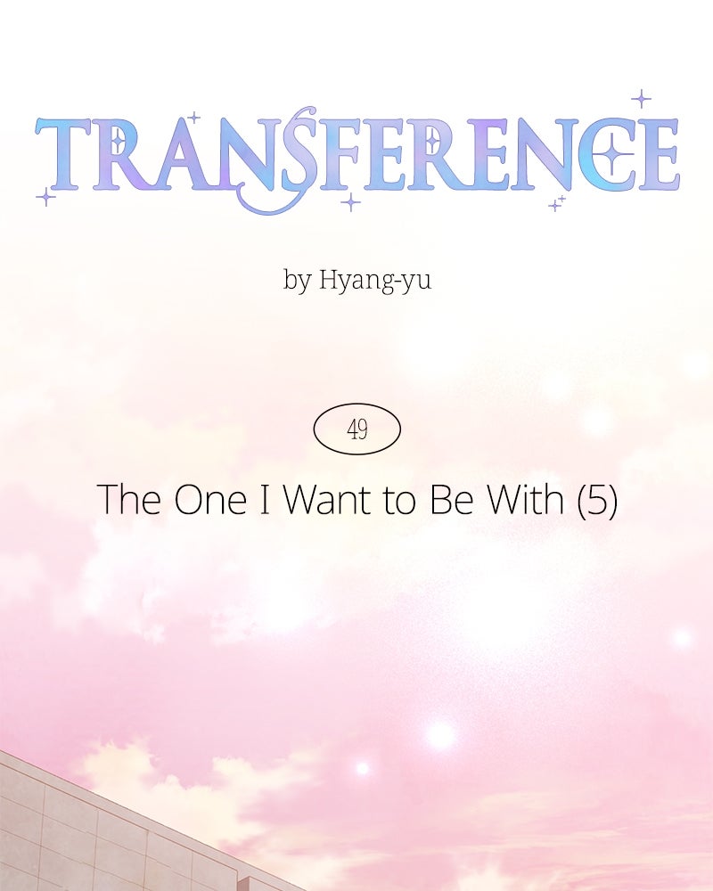 Read Transference chapter 50 image 45 on Lezhin