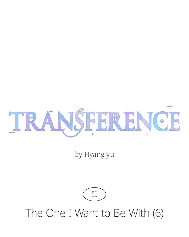 Read Transference chapter 51 image 11 on Lezhin