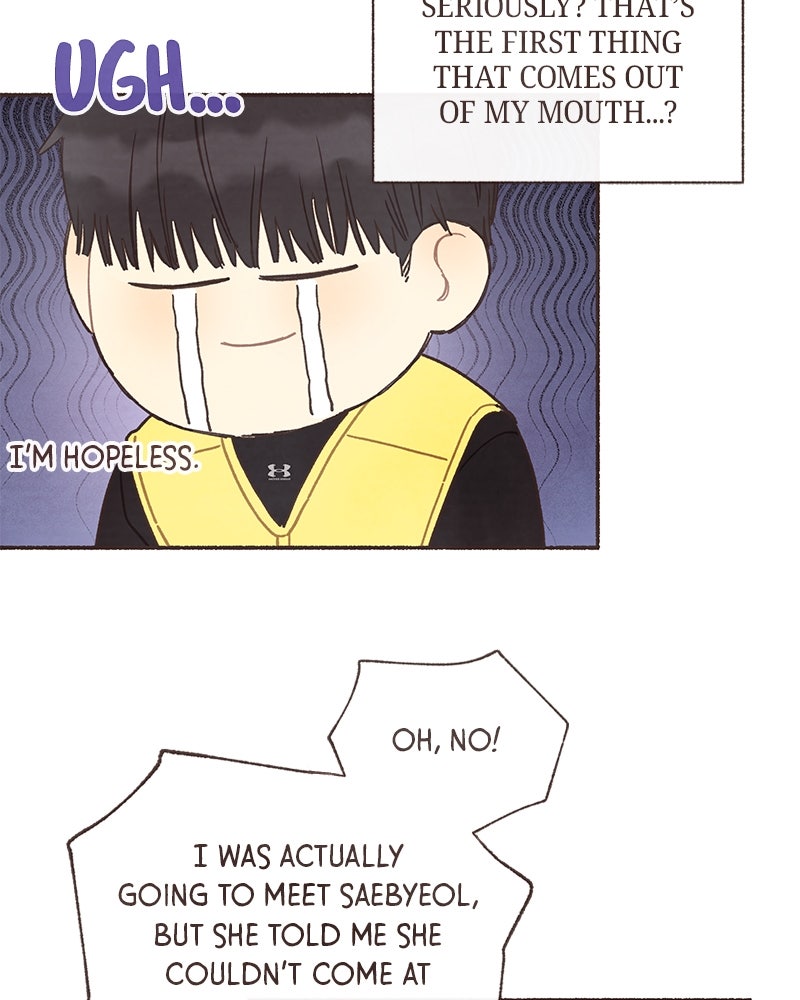 Read Transference chapter 51 image 20 on Lezhin