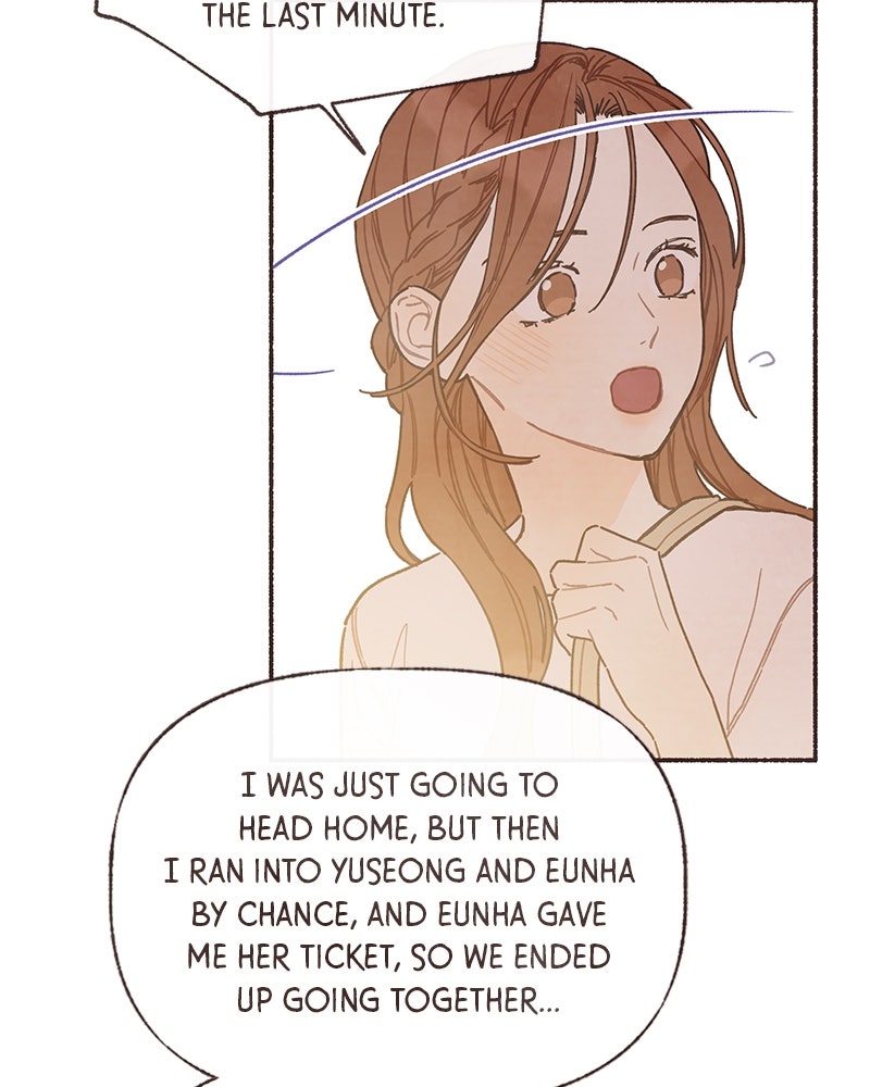 Read Transference chapter 51 image 21 on Lezhin