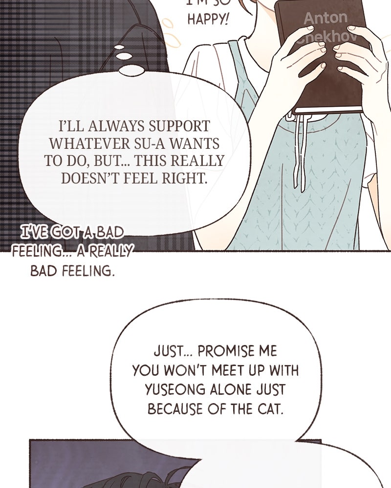 Read Transference chapter 51 image 70 on Lezhin