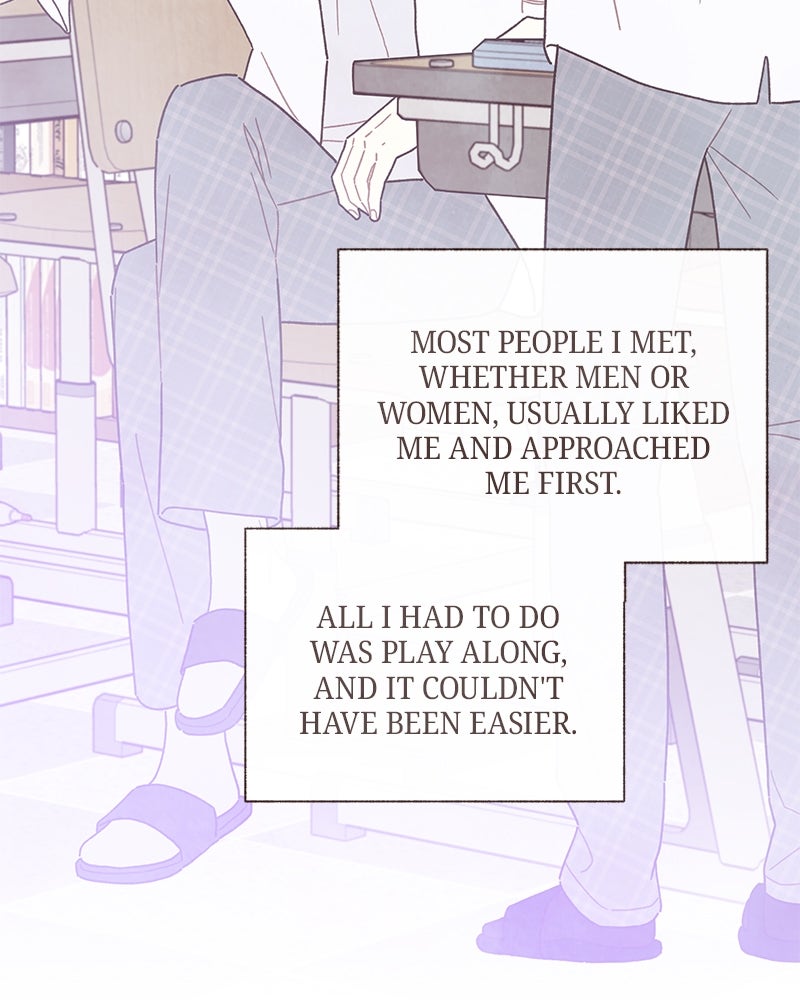 Read Transference chapter 52 image 17 on Lezhin