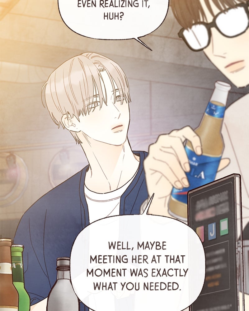 Read Transference chapter 52 image 27 on Lezhin