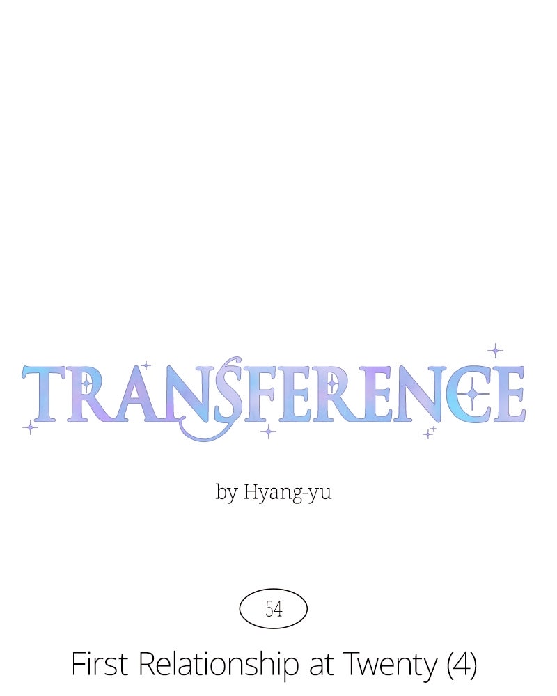 Read Transference chapter 55 image 24 on Lezhin
